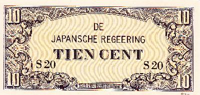 Beschrijving voorzijde: S20